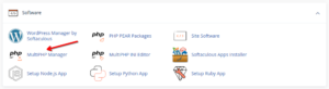 A screenshot of the cPanel 'Software' section with the 'MultiPHP Manager' button highlighted.